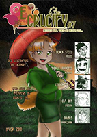 E-Crucify n°7