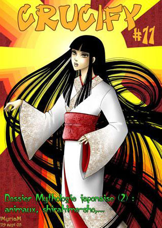 Couverture du Crucify n°11
