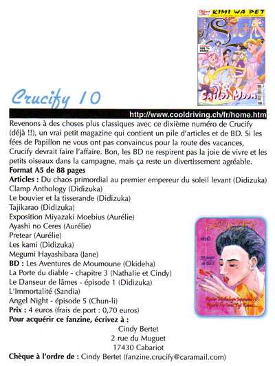 Shôjo Mag Vol.4
